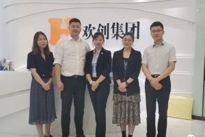 快訊 | 與歡創集團達成初步合作意願，爲酒店行業提供垂直用工