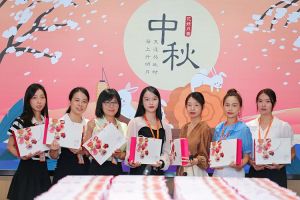 情暖中秋 愛(ài)在歡創(chuàng)｜歡創(chuàng)集團發中秋福利啦