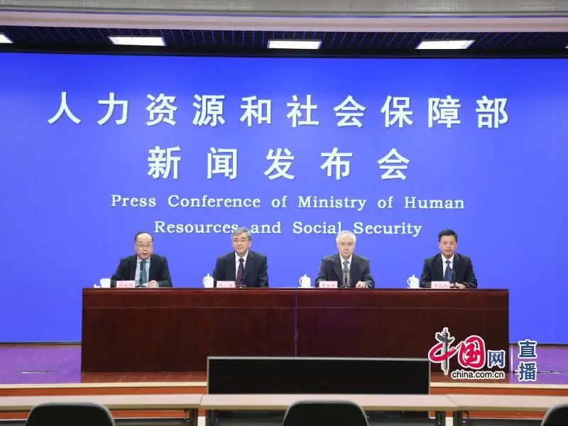 職業,職業分類大典 職業,職業分類大典