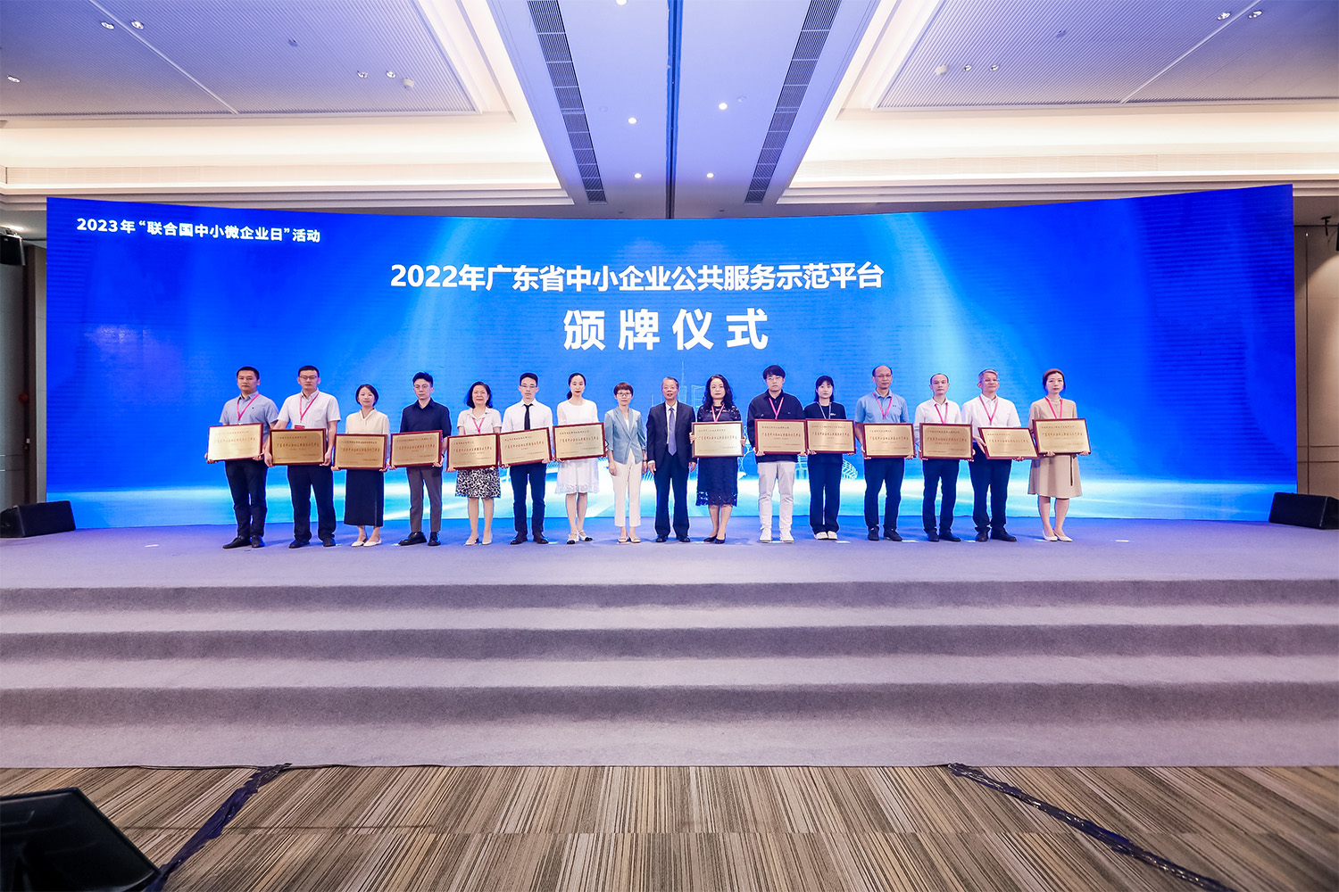 649cdf8923f93.jpg 微信圖片_20230629085235.jpg