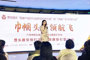 歡創集團黨支部書記陳文舒：村企結對共建 助力鄉村振興