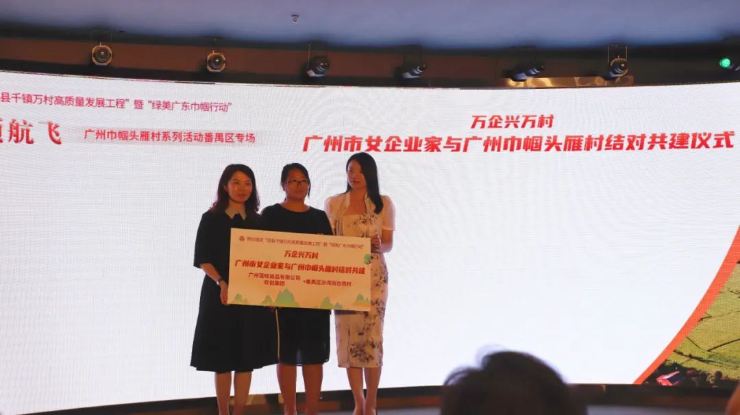 64e99b26ab71d.jpg 微信圖片_20230825160001.jpg