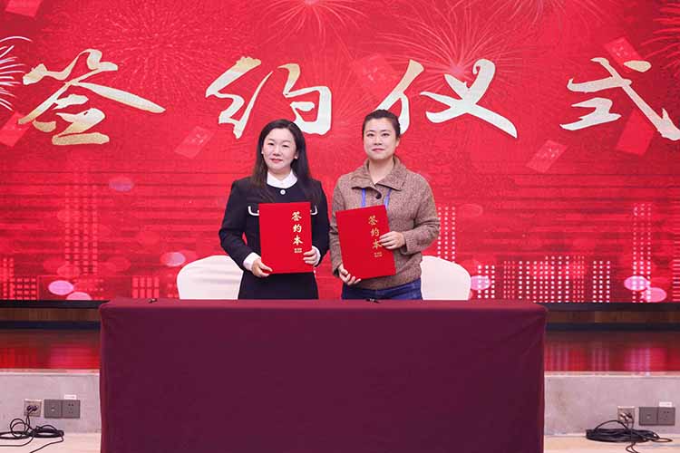 粵桂勞務協作交流活動成功舉辦，歡創集團參與人力戰略合作