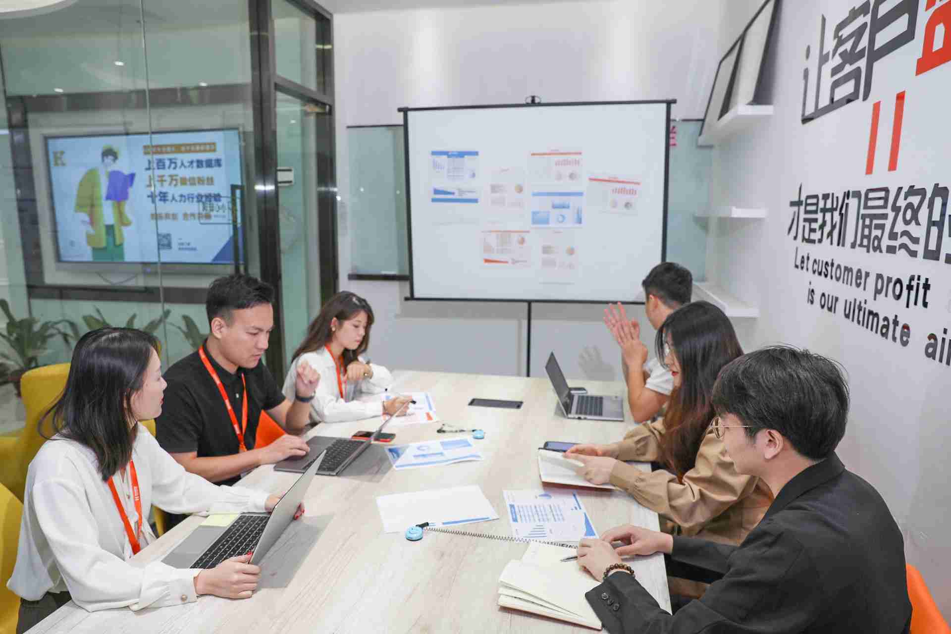 公司如何避稅：必知7個實用的稅務籌劃方法