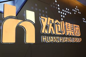 成功的人力外包案例分析：如何滿足企業的業務需求
