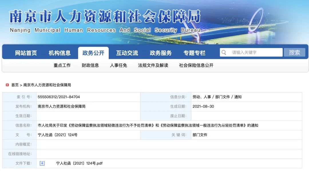 664ebb5ed9db0.jpg 8.jpg