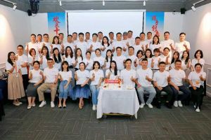 合力聚勢赢未來，歡創集團季度共創會圓滿收官